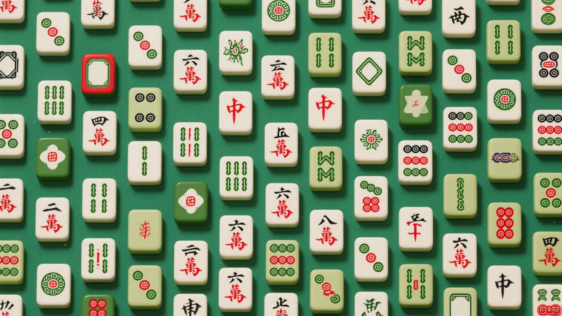 Pattern